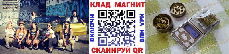 Какие есть наркотики Зубцов Марихуана  Alpha PVP  ГАШИШ  Мефедрон 