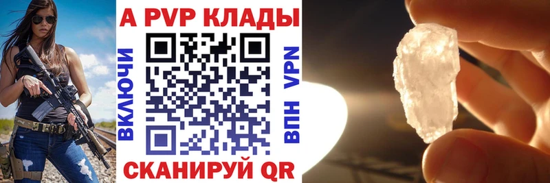 А ПВП СК  мега рабочий сайт  Зубцов 