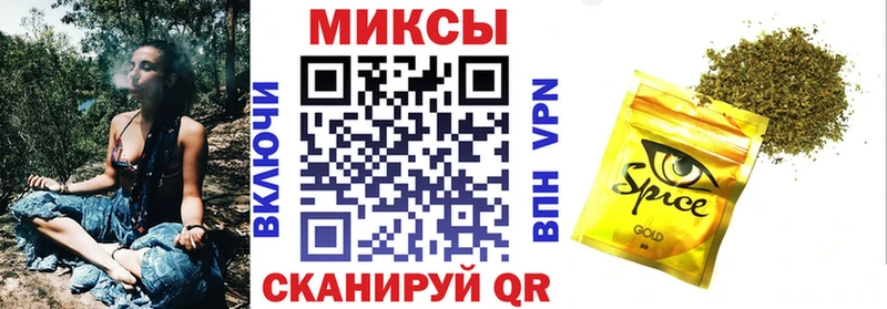 где можно купить   Зубцов  Бутират жидкий экстази 