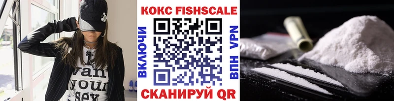 Кокаин 99%  Зубцов 