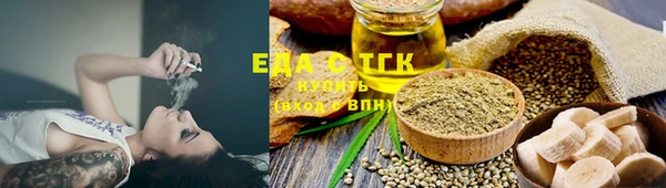 бутик Дмитровск