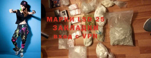 бутик Дмитровск