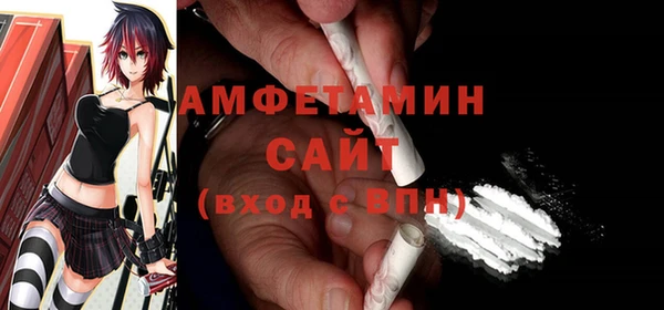 бутик Дмитровск