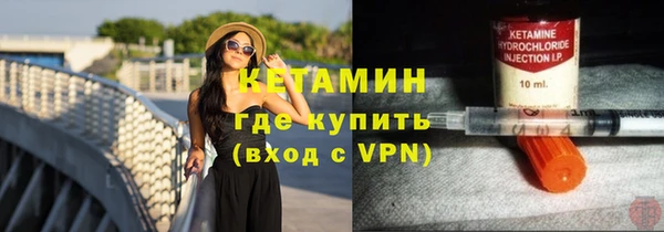 jwh Дмитров