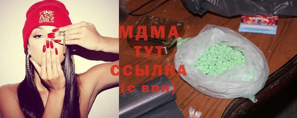 jwh Дмитров