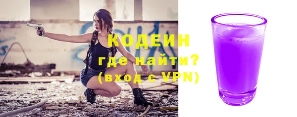 jwh Дмитров