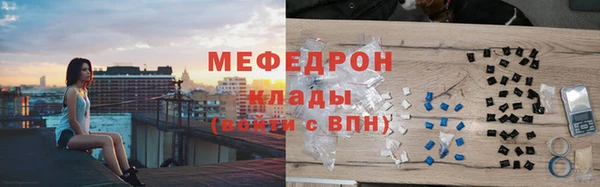 jwh Дмитров