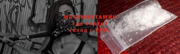 мефедрон Дмитриев