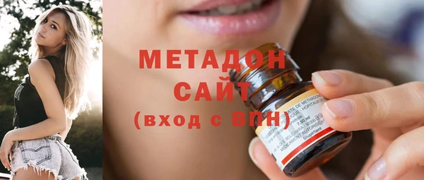 jwh Дмитров
