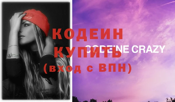 jwh Дмитров