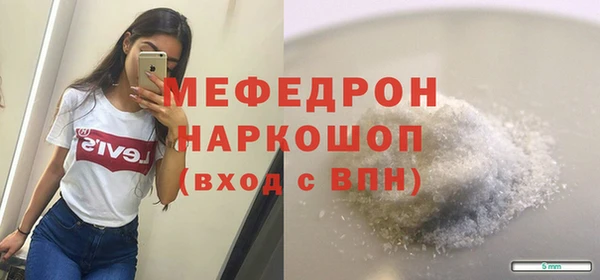 jwh Дмитров
