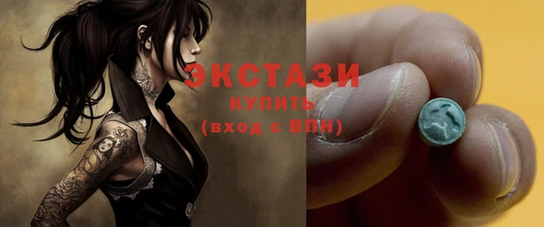 jwh Дмитров
