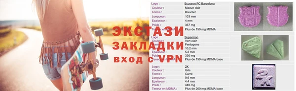 мефедрон Дмитриев