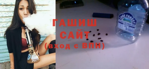 мефедрон Дмитриев