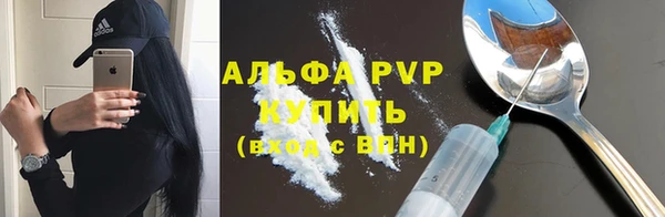 мефедрон Дмитриев