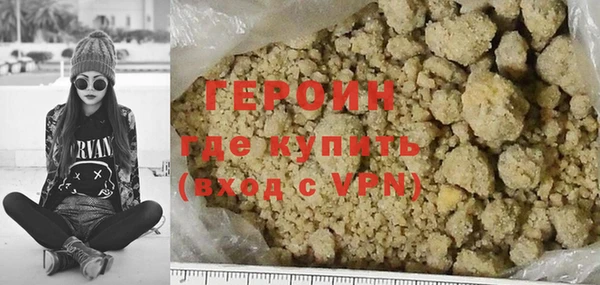 мефедрон Дмитриев