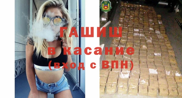 мефедрон Дмитриев