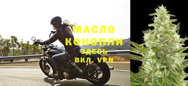jwh Дмитров