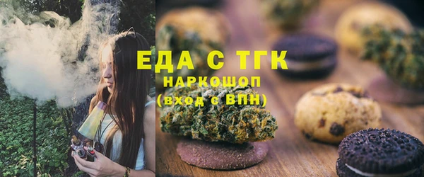 jwh Дмитров