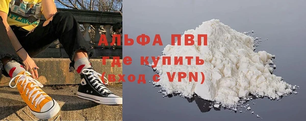 мефедрон Дмитриев