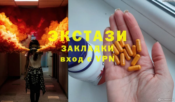 jwh Дмитров