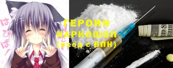бутик Дмитровск