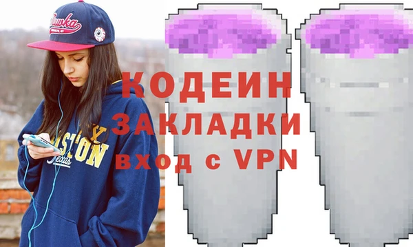 мефедрон Дмитриев