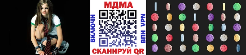 где найти наркотики  Зубцов  МДМА кристаллы 