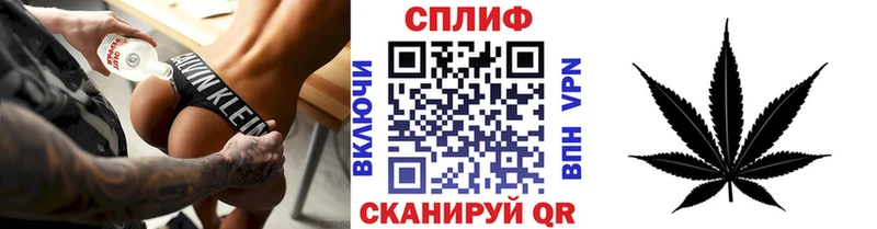 Шишки марихуана Bruce Banner Зубцов