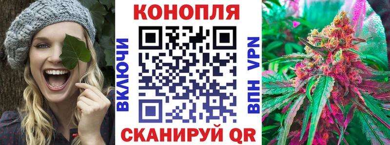 Конопля OG Kush  ссылка на мегу онион  Зубцов 